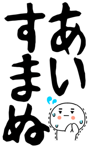 846220099
