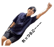 846220156