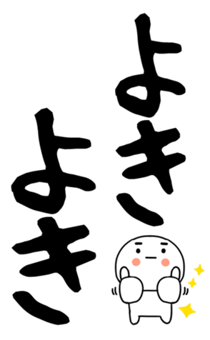 846220194