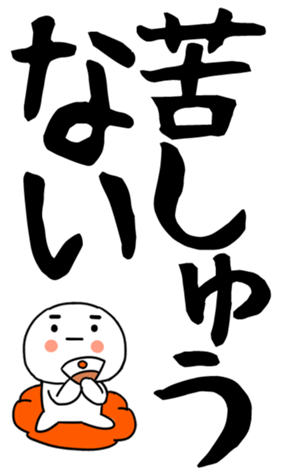 846220198