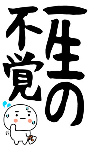846220210