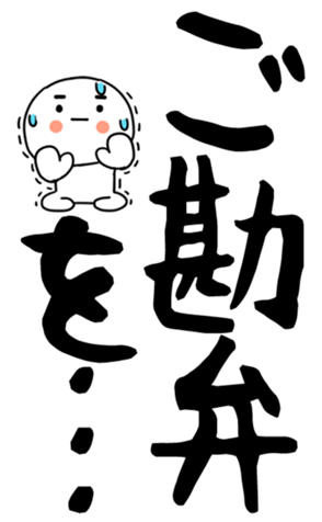 846220220