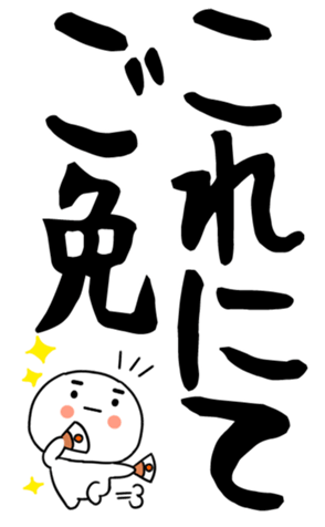 846220222