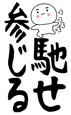 846220223