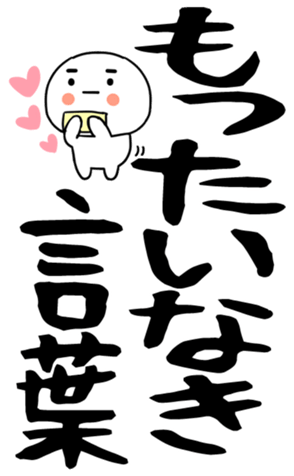 846220225