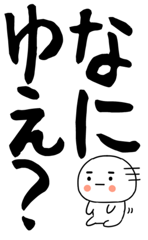 846220228