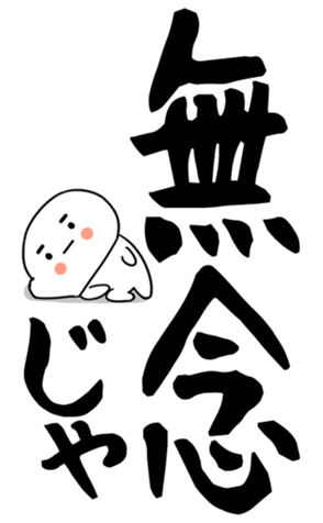 846220229