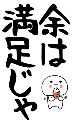 846220253