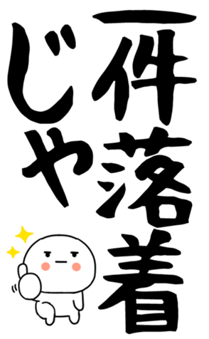 846220260
