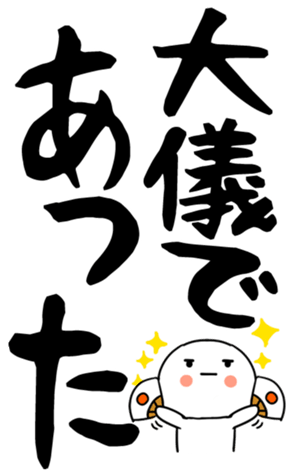 846220264