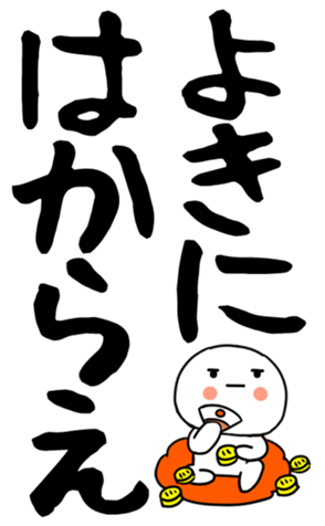 846220265