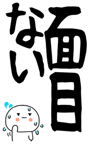 846220267