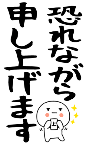 846220269