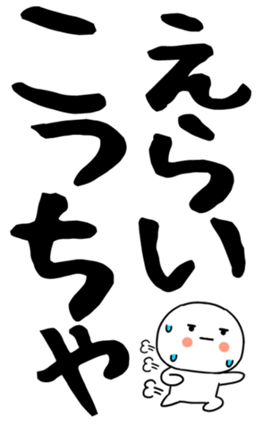 846220272