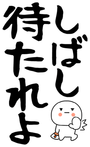 846220273