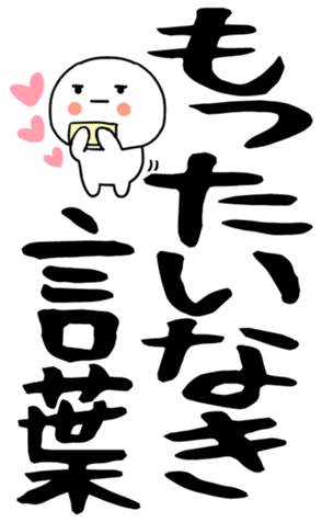 846220281