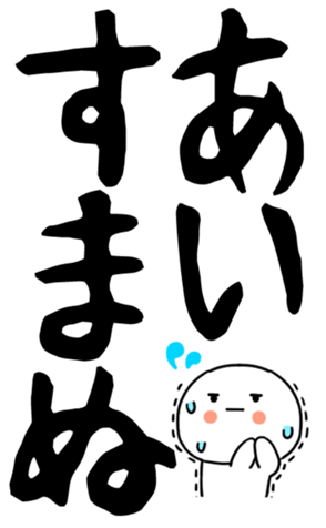 846220283