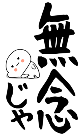 846220285