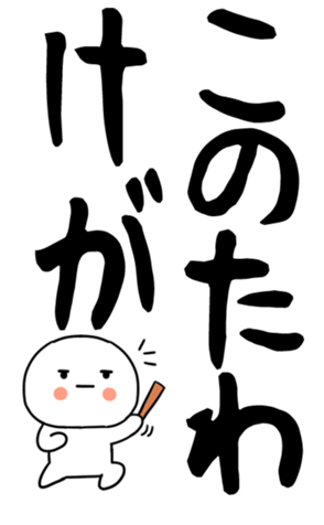 846220286