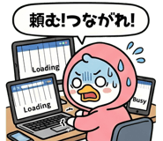 846220379
