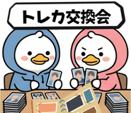 846220392