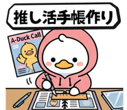 846220393