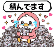 846220400