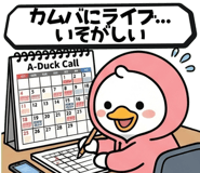 846220404