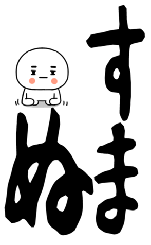 846220558