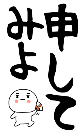 846220564