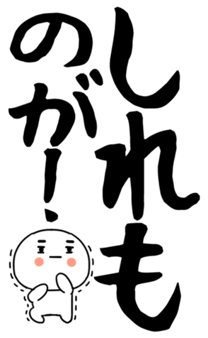 846220566