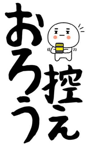 846220573