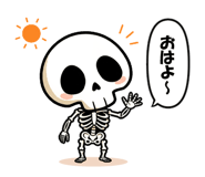 846221033