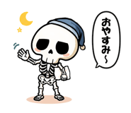 846221036