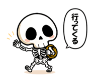 846221037