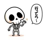 846221038