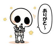 846221043