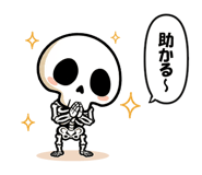 846221044