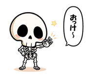 846221048