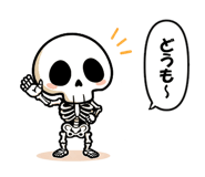 846221049
