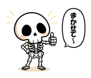 846221050