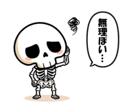 846221052