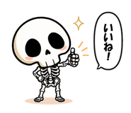 846221053