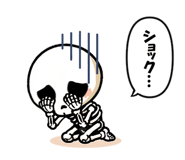 846221056
