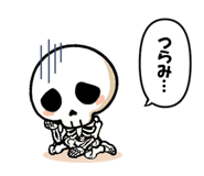 846221057