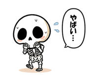 846221058
