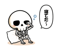 846221060