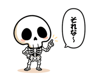 846221064