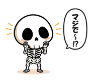 846221068