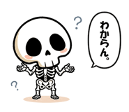 846221069
